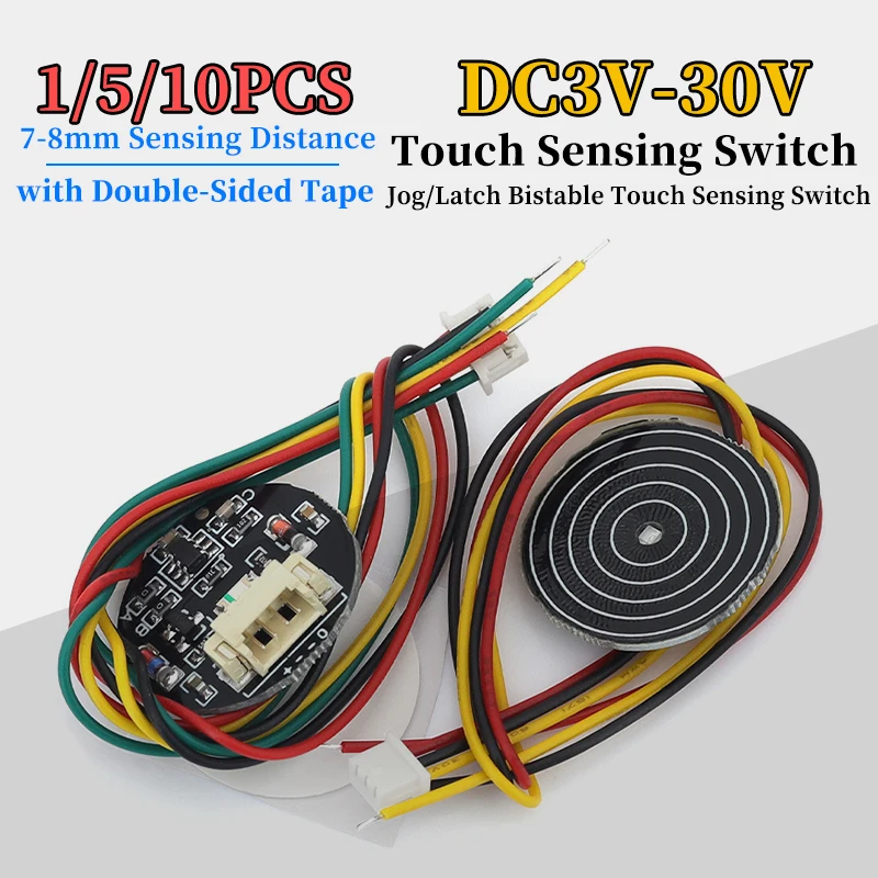 1/5/10pcs 8mm Black Bistable Touch Key Switch 3A DC3V-30V Stable Performance for Electronics