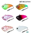 beijixing--set--2