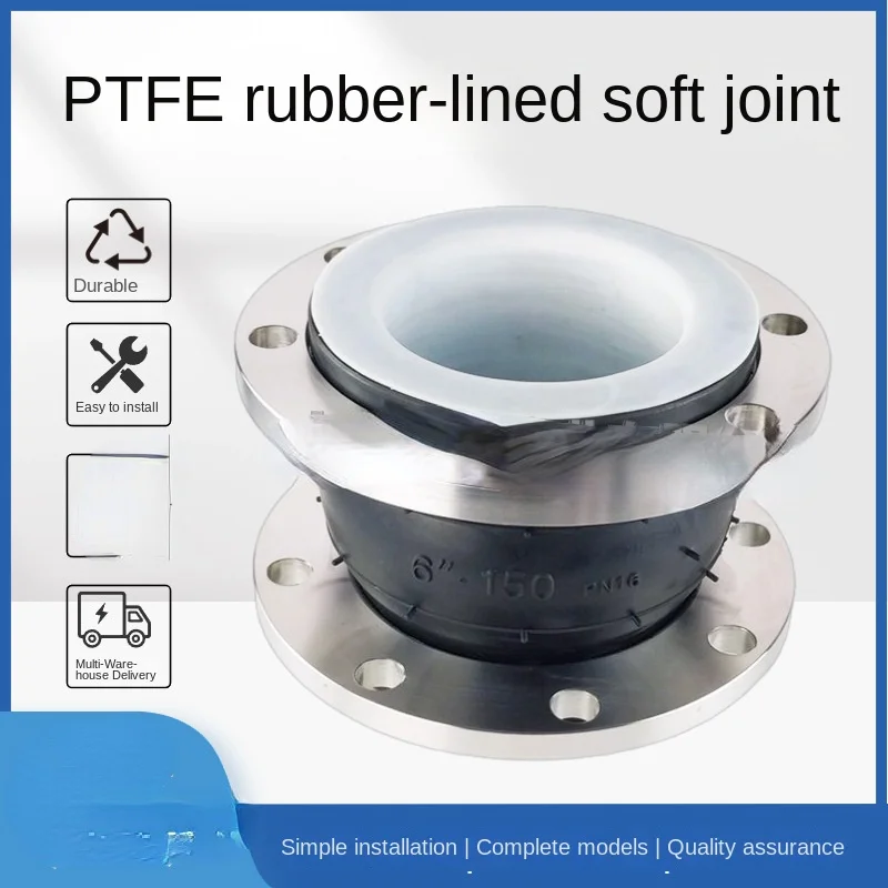 

Stainless Steel PTFE Rubber Lining Joint Chemical PTFE Soft Connection Acid and Alkali Resistant Rubber Expansion Joint