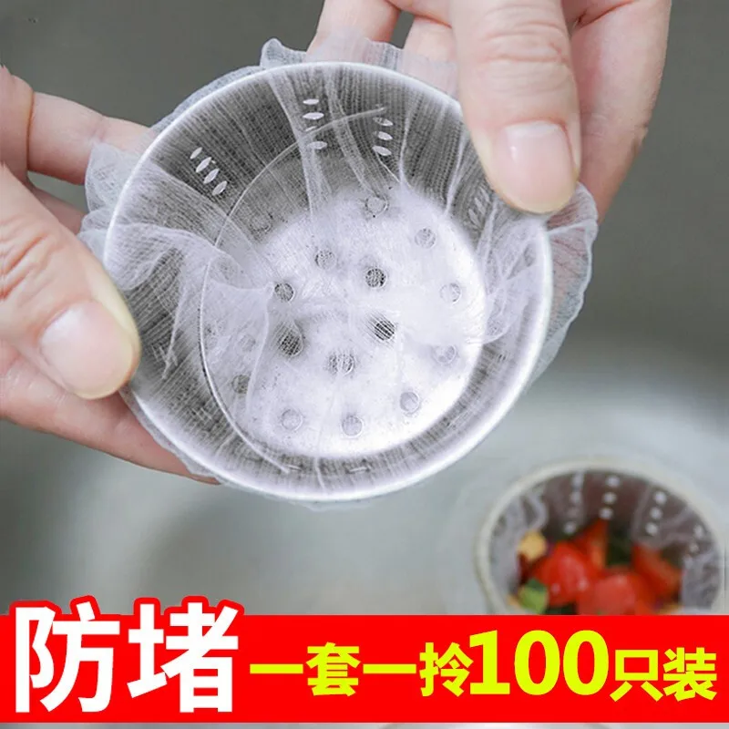 100pcs Disposable Kitchen Sink Filters Sewer drain anti-blocking garbage bag Pool Leak Mesh Bag mesh strainer Sink Garbage Net