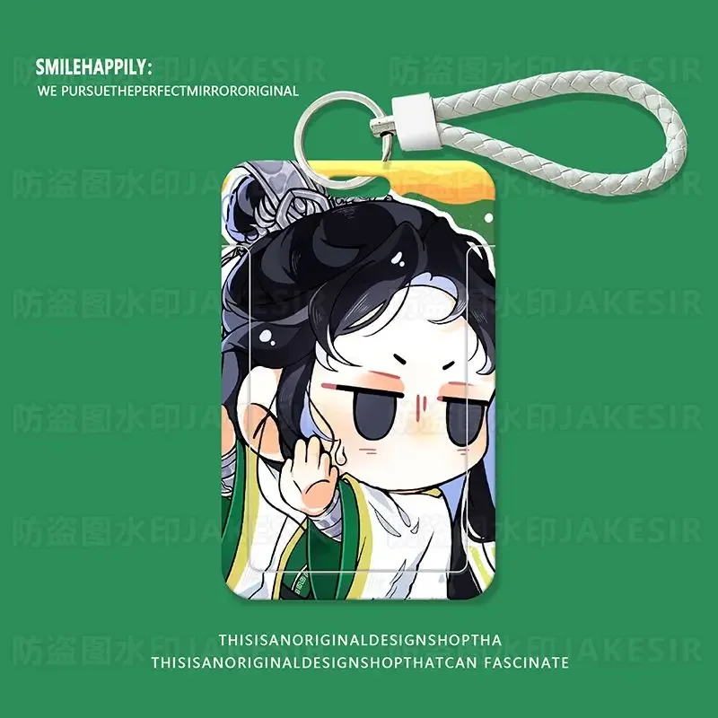 The Scum Villains Self Saving System Anime ID Card Holder Shen Qingqiu Luo Binghe Cartoon Protective Cover for Bus Subway Cards