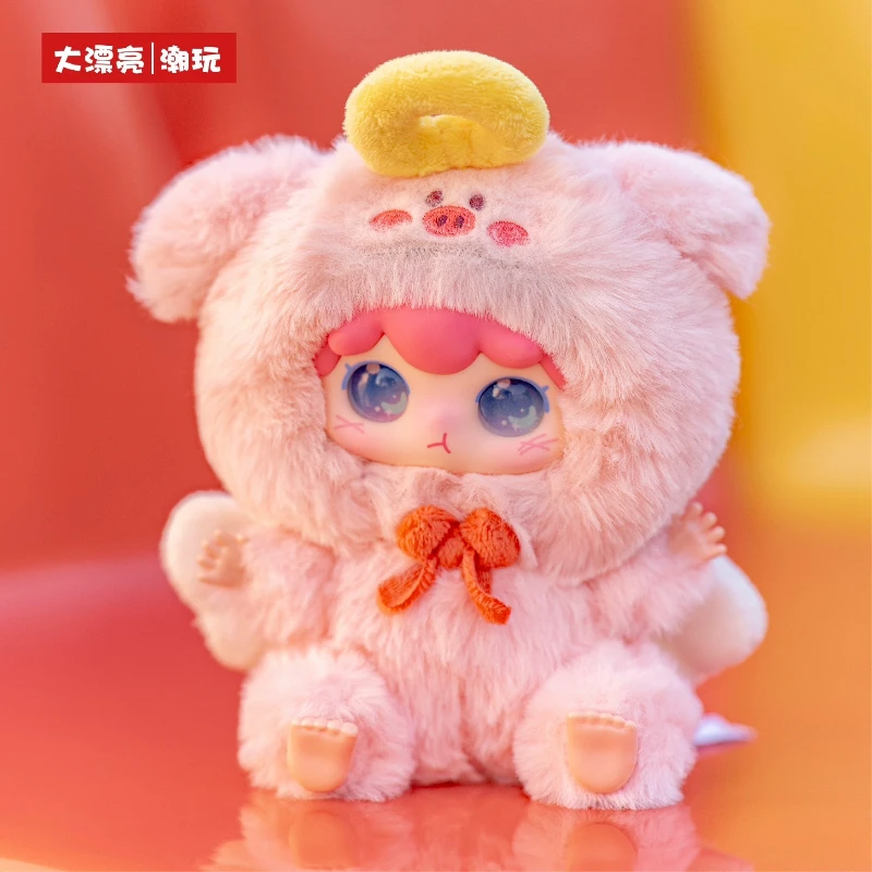 Boneka Vinyl Plush Seri Hewan Kimipapa 100% Original Baru, Kotak Misterius Boneka Lucu Gantungan Kunci, Hadiah Liburan untuk Anak Perempuan