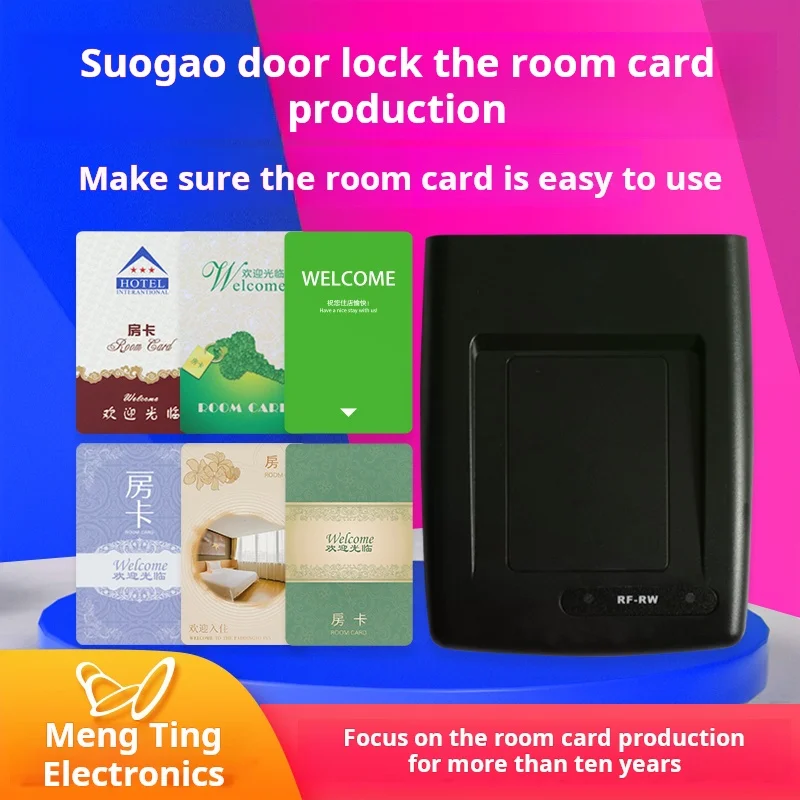 Suogao Hotel The Room Made Hotel Inn Door Lock Sender Door Customized Customized Software System Registratio