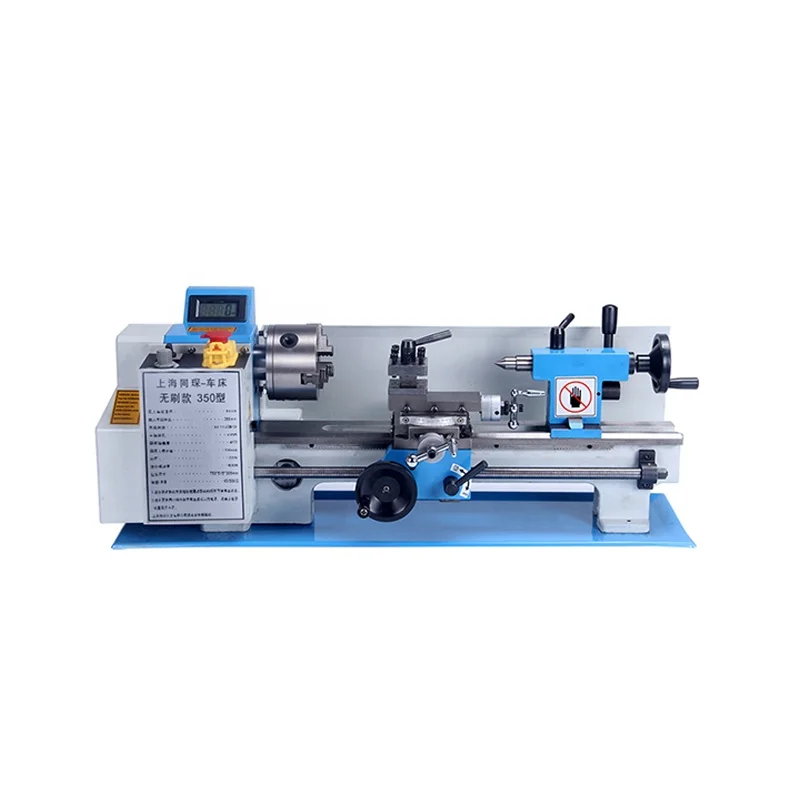 Mini Horizontal Metal Lathe 350 Machine Lathe with Brushless Motor for Various Metalworking Tasks