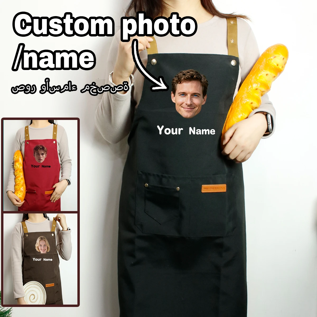 Custom Name Apron, Personalized Aprons For Cooking, Customizable Picture Chef Apron, Apron With Pockets, Kitchen Aprons