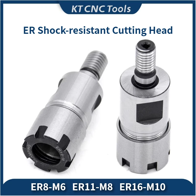

ER8 ER11 ER16M Shock-resistant cutting head Extension rod clamp head of the rod shank CNC machining center