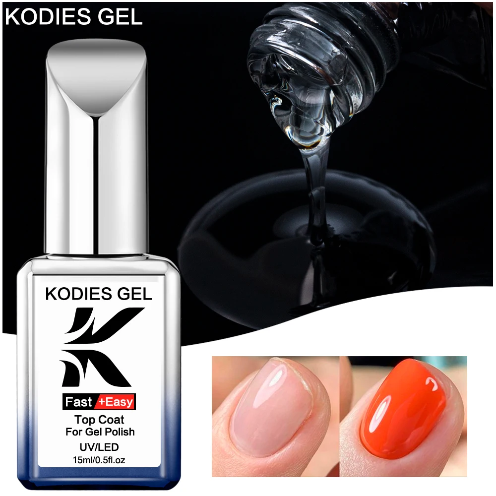 

KODIES GEL Fast Easy Top Coat Гель-лак для ногтей Полуперманентный УФ/LED Soak Off Base Coat Принадлежности для ногтей Маникюр Художественный салон Качество