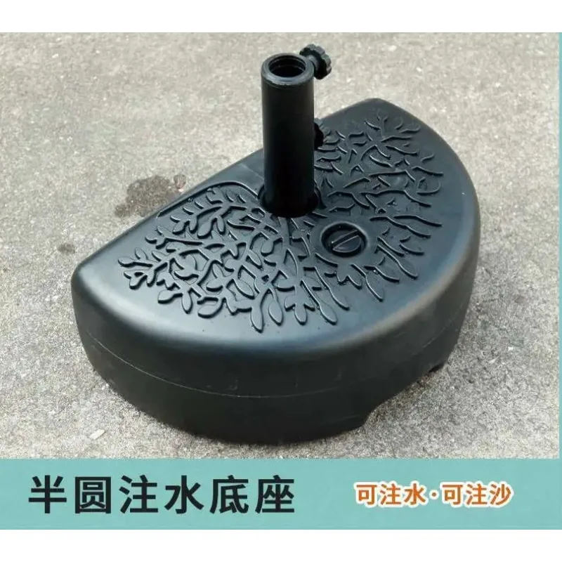 Water injection umbrella base Wall umbrella Outdoor semicircular base 38/48 rod Suitable for street stalls