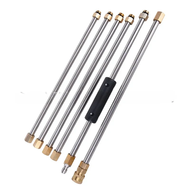 High pressure cleaner extension rod 6-piece set magic wand accessories copper parts