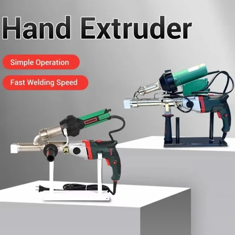 PP PE Weldy 220v 3400w Plastic Sheet Welding Machine Hand Held Industrial Heat Welder Hand Extruder