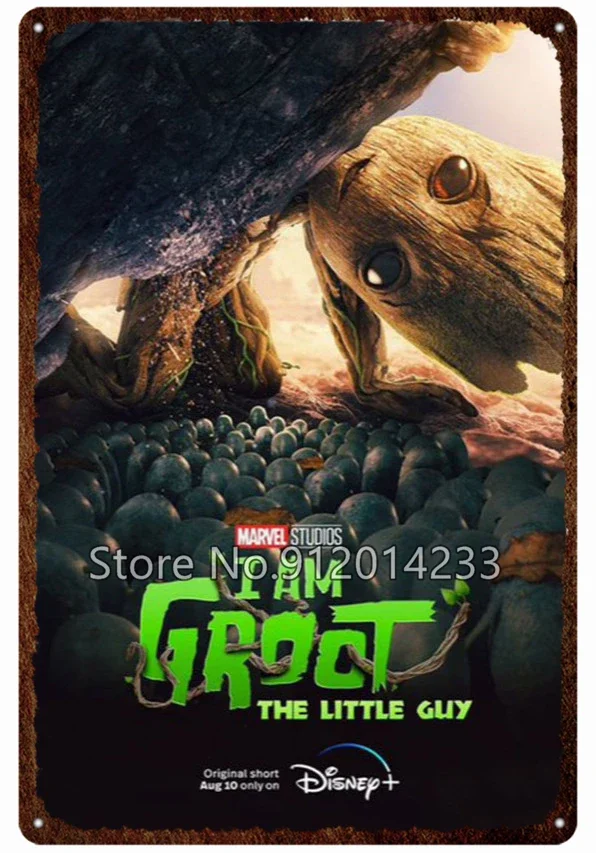 لوحة زخرفة معدنية عتيقة ، نمط قديم ، أنا جروت ، قصدير ، للنادي ، بار ، منزل ، كهف ، ملصق حائط