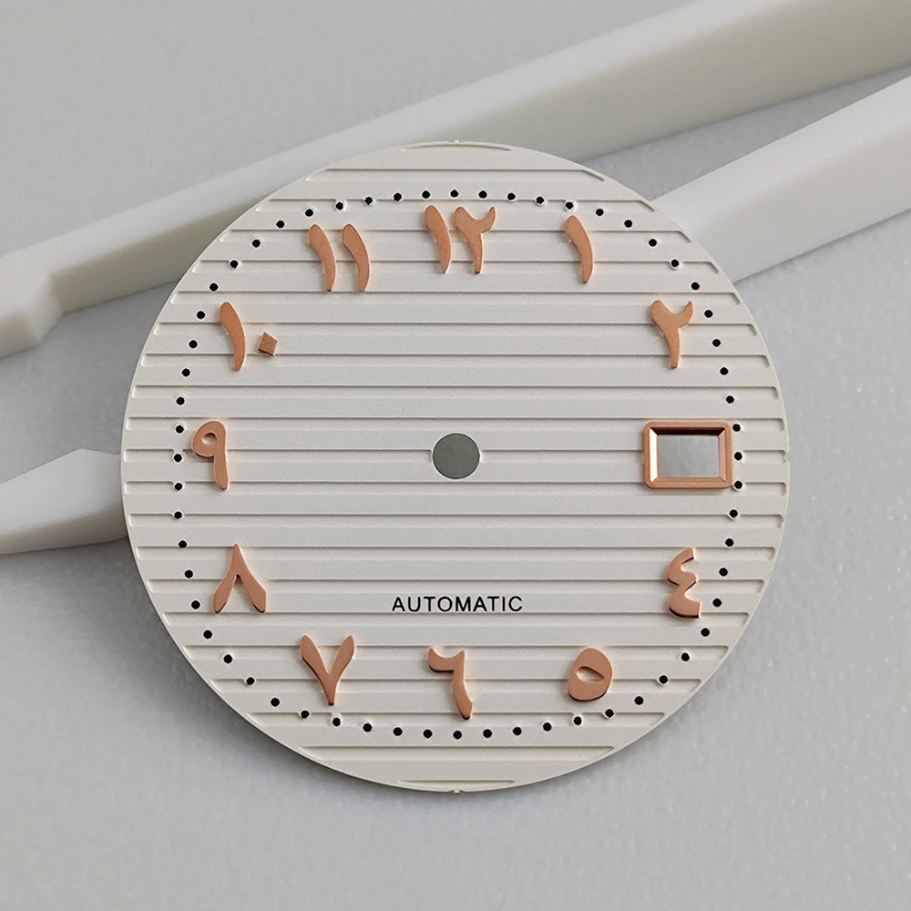 NH35 Unmarked Dial 30.4mm Customized Logo, Nautilus Arabic Numeral Dial, Suitable for NH35 Movement Watch Accessories
