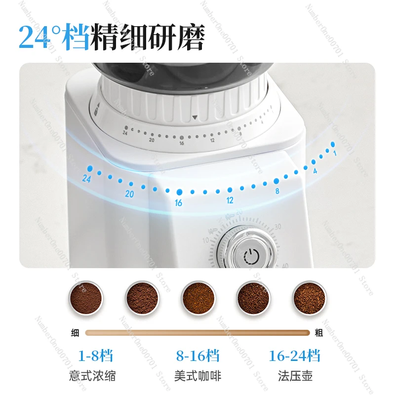 Electric bean grinder Italian hand punch household small automatic coffee bean grinder grinder