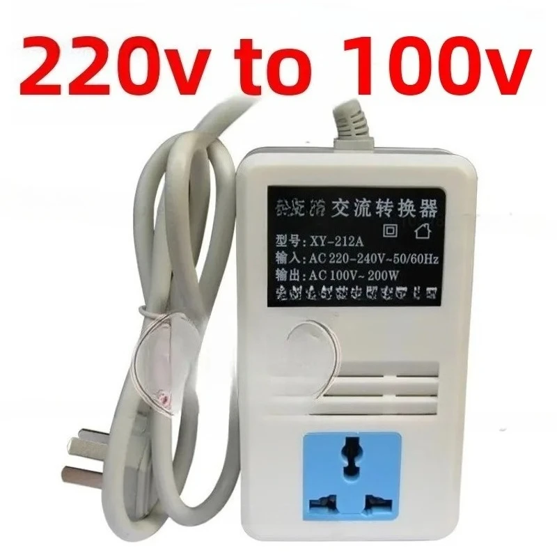 Transformer 200W 220V To 100V Transformer Conversion Voltage