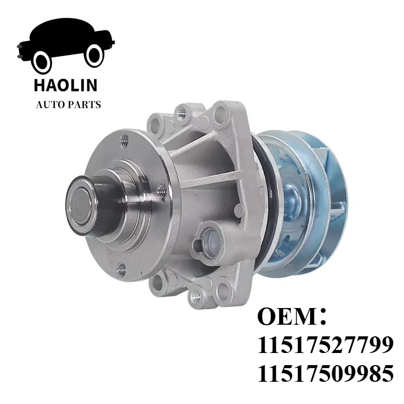 11517509985 Engine Cooling Water Pump For BMW E46 E36 E34 320I 323CI 325CI 325I 325XI 328I 330CI 330I 11517527799 11517527910