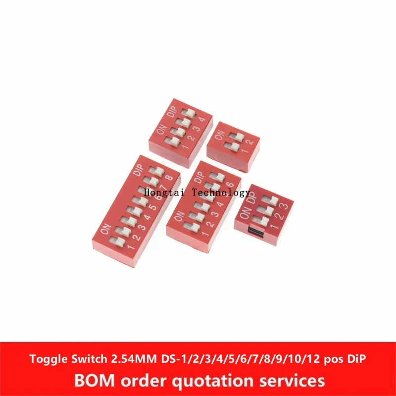 2.54MM Red Toggle DIP Switch DS- 1/2/3/4/5/6/7/8/9/10/12 pos DIP