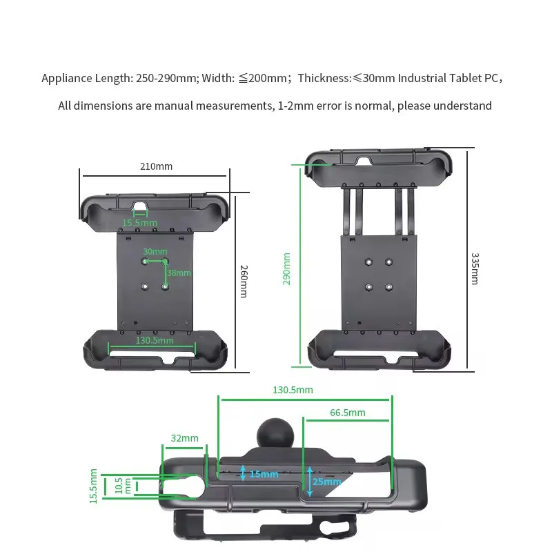 Планшет Panasonic FZ-G2 для планшета с внешними размерами в пределах 285х200 мм и толщиной в пределах 31 мм для крепления Ram