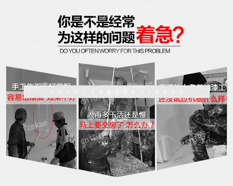 Household Electric High Pressure Airless Paint Sprayer Paint Tool Decoration 660 Latex Paint Sprayer Multifunctional