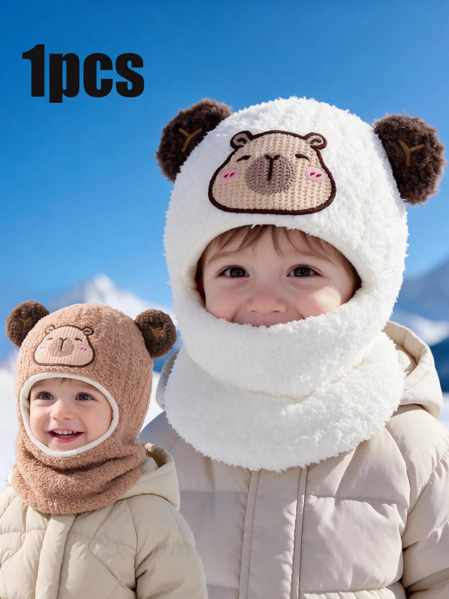 1pcs 1-3Y Cute Boys Kids Knit Balaclava, 3D Cartoon Decor Integrated Hat Scarf Ear Cover Cap
