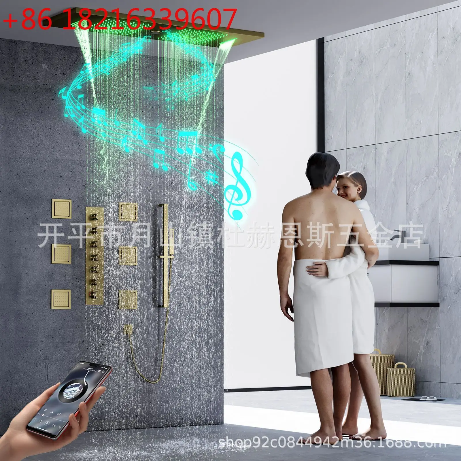 Brushed gold 900x300mm four-function LED music top spray concealed constant temperature