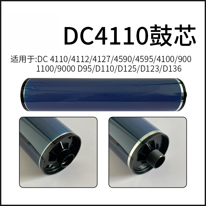 OPC Drum For Xerox DC 4110 4112 4127 4590 4595 4100 900 1100 9000 D95 D110 D125 D123 D136  III-6000 7000 IV-V-7080 6080