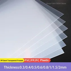 Thickness 0.3mm-2mm White Polypropylene Semi Transparent Frosted Plastic Board PP Plastic Sheet Plate For DIY