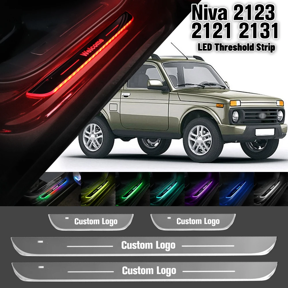 For Lada Niva 2123 2121 2131 2000-2015 Car Door Sill Light Customized Logo LED Welcome Threshold Pedal Lamp Accessories