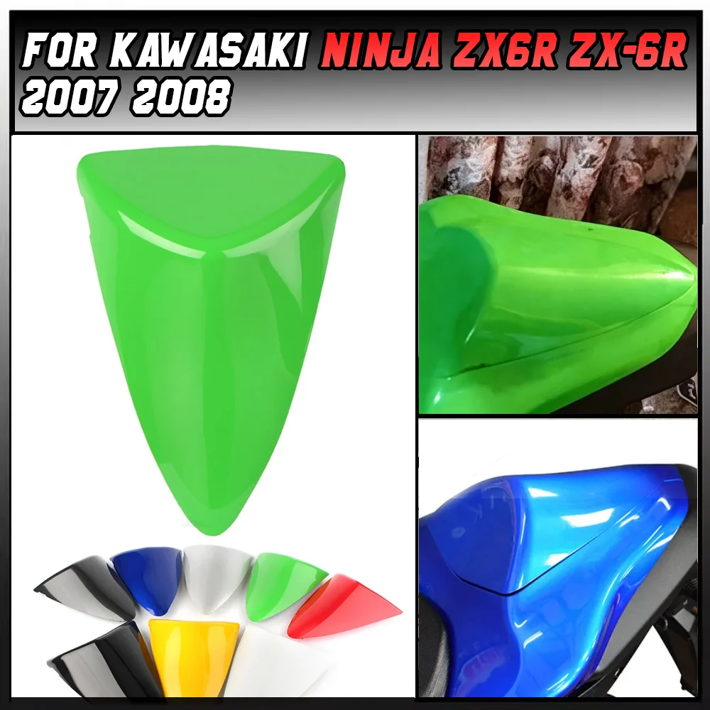 

For Kawasaki NinjaZX6R Ninja ZX6R ZX-6R 2007 2008 Motorcycle Rear Passenger Cowl Seat Back Cover Fairing Part