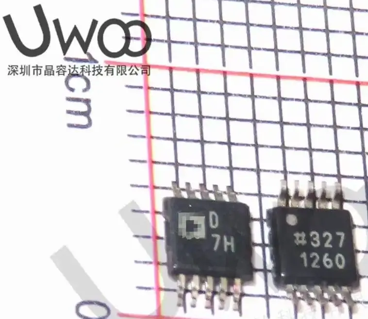 

AD5663RBRMZ-5 10PCS - MSOP-10 Original New