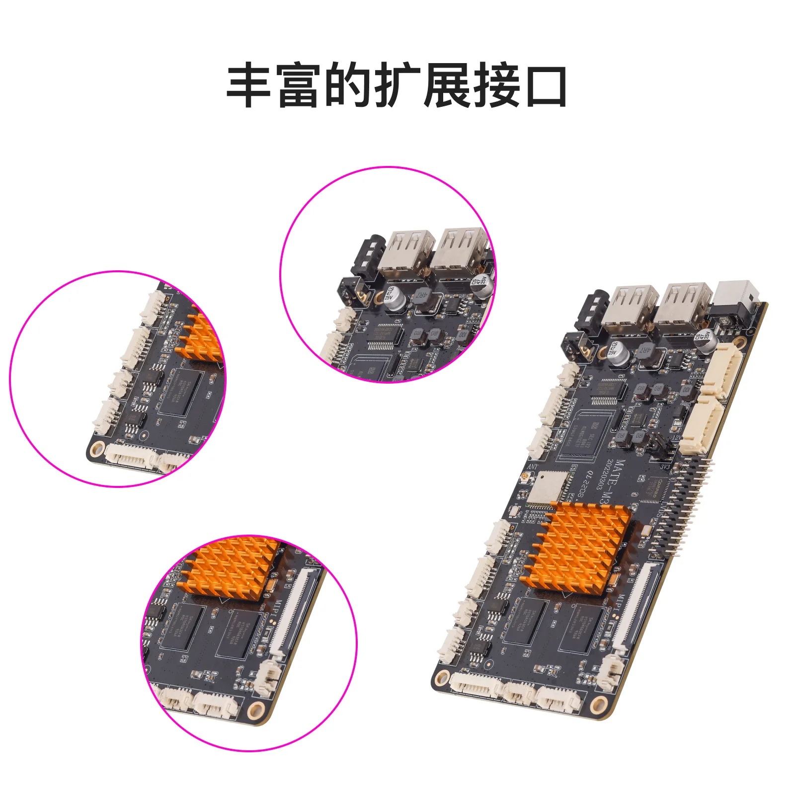 Máquina inteligente da propaganda do espelho mágico do sistema RK3128 Android/Linux