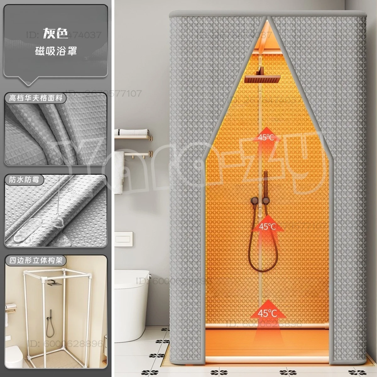 New square shower curtain winter warm shower cover bathroom bath tent bathroom waterproof curtain cotton padded thickened  net