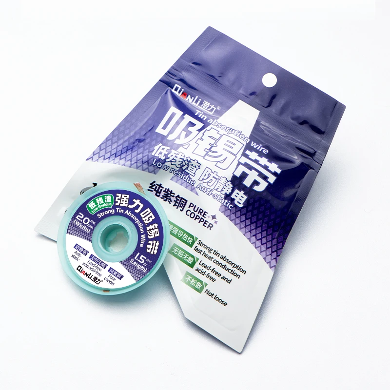 5Pcs Qianli ทองแดงลวด Strong การดูดลวดสารตกค้างต่ำ Anti-Static สีแดงบริสุทธิ์ทองแดงลวดสำหรับเมนบอร์ดโทรศัพท์ซ่อม