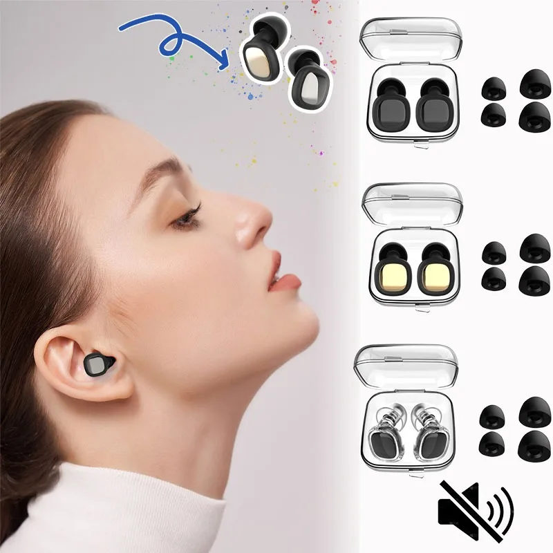 1 Pair Powerful Soundproofing Earplugs For Small Ear Canal Noise Reduction Comfortable Sleep Soft Quiet Fit