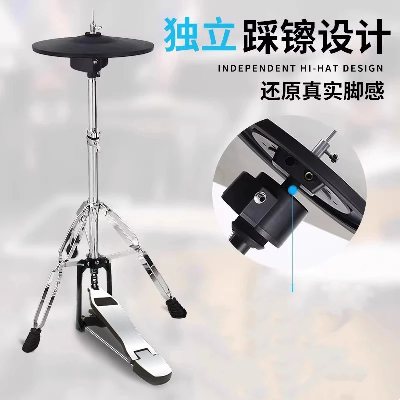 Professional Drum Set Performance Portable 5 Drums 4 Cymbals Adult Practice Electronic Drum Kit