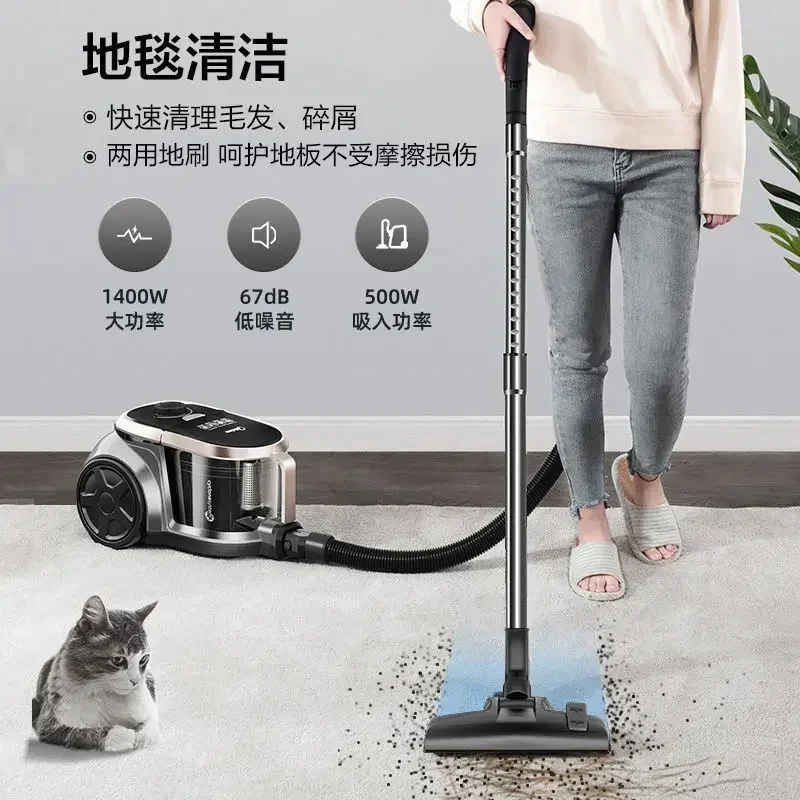 Vacuum cleaner household horizontal large suction small handheld car-mounted high-power vacuum cleaner all-in-one machine