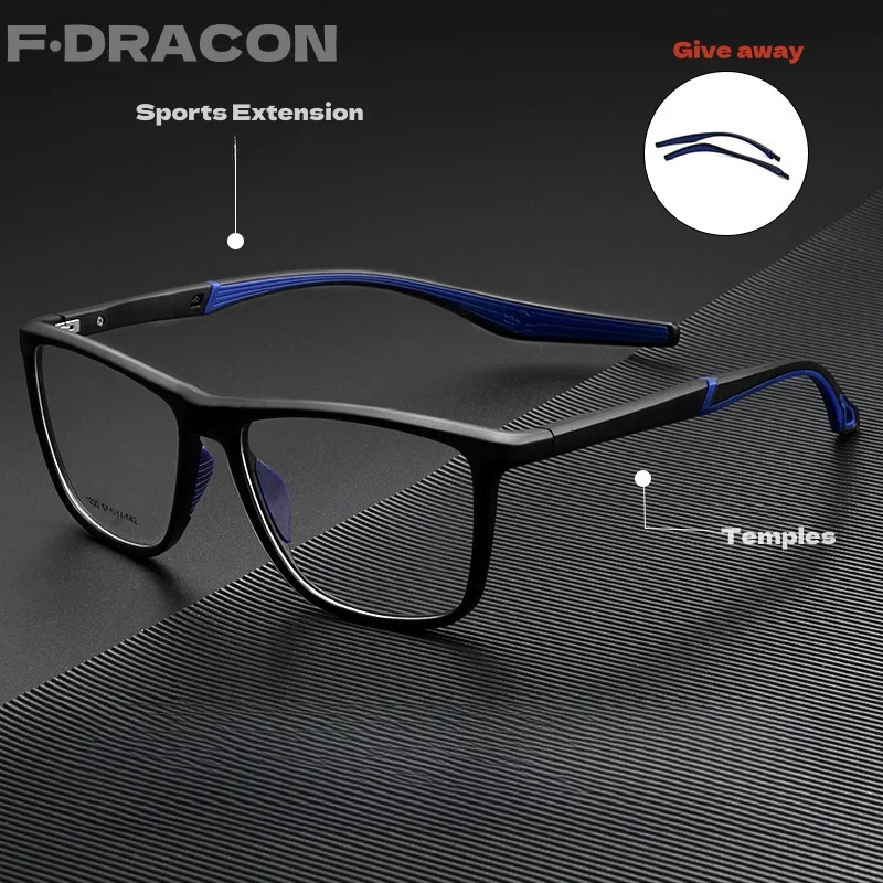 

F·DRACON TR90 Glasses Frame Ultra-light Sports Cycling Men's Glasses Frame Casual Fashion Optical Prescription Glasses MenY1230