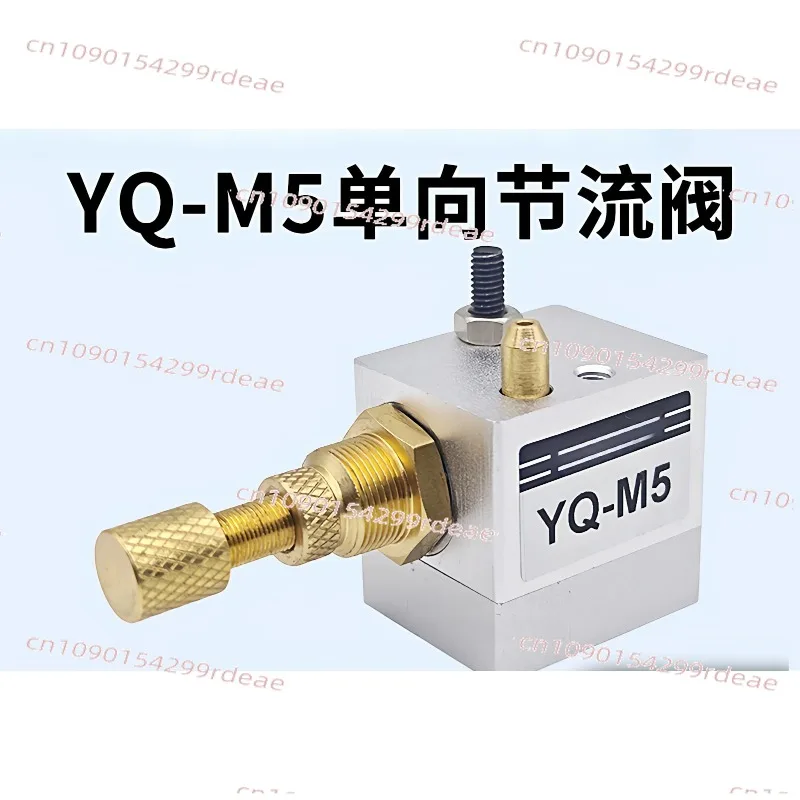 Check throttle valve YQ-M5 air flow valve, regulating valve, regulating valve