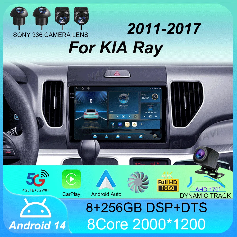 Car Radio Android 14 Auto All in one Stereo Carplay 2 DIN For KIA Ray 2011 - 2017 Multimedia Player GPS Navigation HD Screen