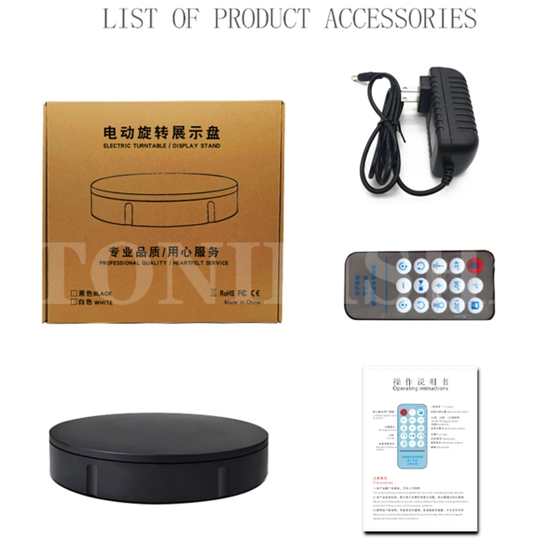 60CM Electric Rotating Turntable for 3D Scanning Photography Remote Control Display Stand 360° Rotation Speed Direction 150KG