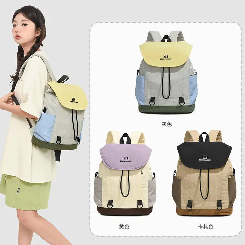 حقيبة كتف خارجية خفيفة الوزن مزدوجة الكتف على ظهره أنيقة وكبيرة السعة حقيبة ركاب حقيبة يد عادية حقيبة كتف #6