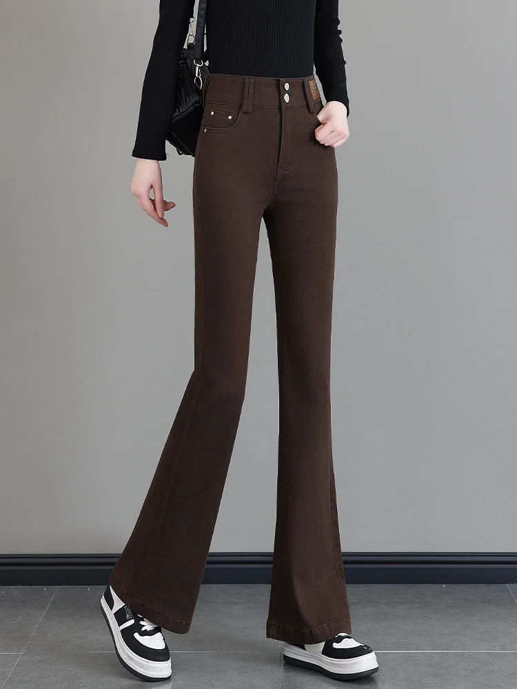 High Waist Micro Flared Jeans Women's Casual Slimming Spring Autumn  Cotton Elastic Denim Wear Resistant