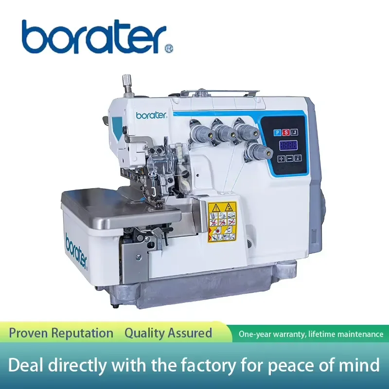 Borater Industrial Overlocking Sewing Machine Energy Saving High Speed Direct Drive Auto Trimmer for T-Shirt Apparel