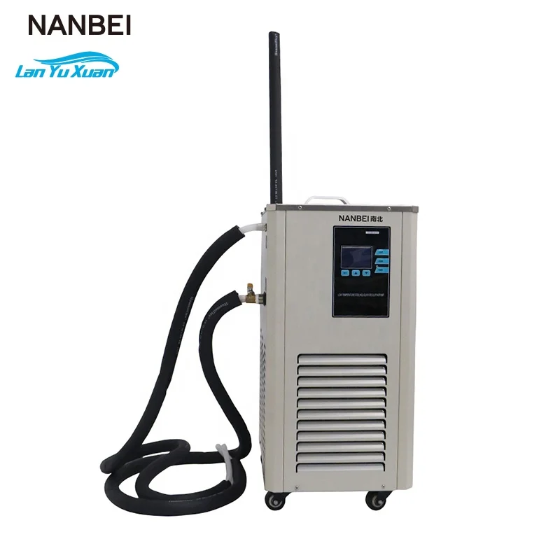 Lab Water Cooling System circulating Chilling Machine  Cooled Chiller water  vacuum pump