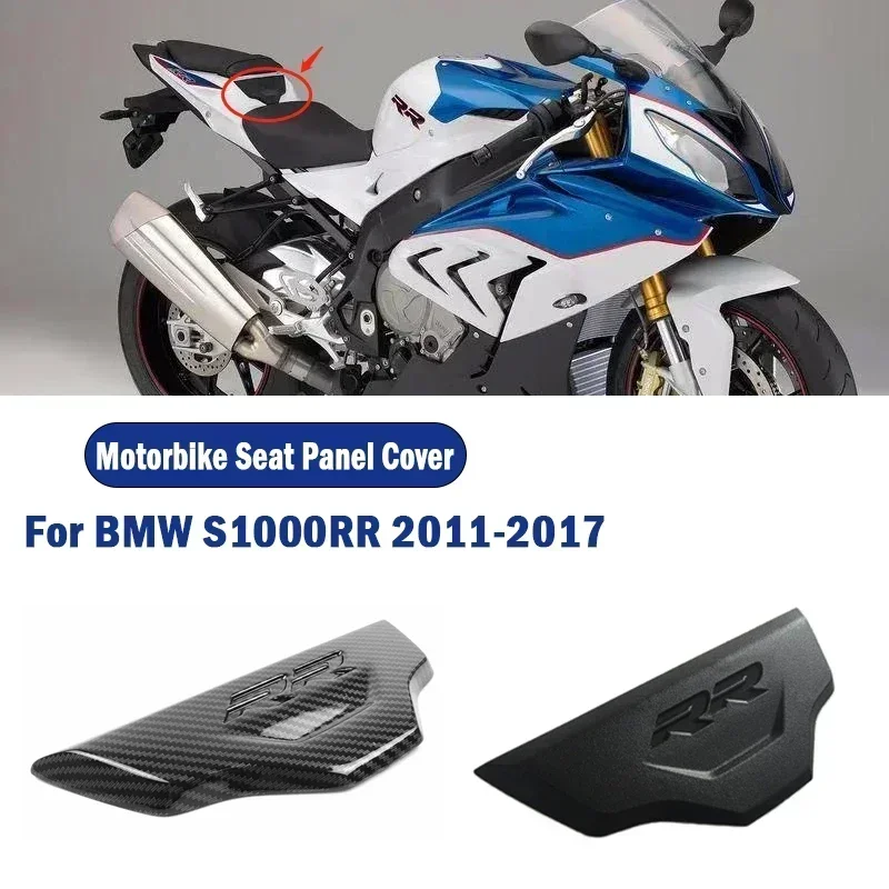 

For BMW S1000RR S1000 RR 2011-2017 2016 2015 Motorcycle Parts ABS Carbon Fiber Seat Cushion Cover Rear Seat Cover Fairing Panel