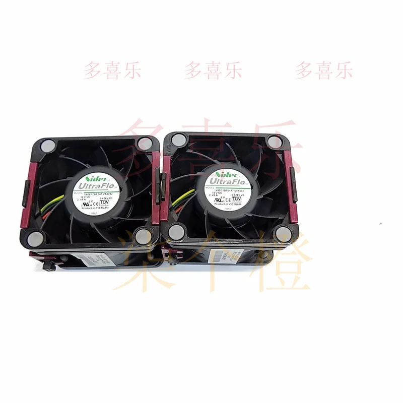 ZMZM    496066-001 463172-001 for HP ProLiant G5p DL380 G6 G7 Server Hot Plug Fan