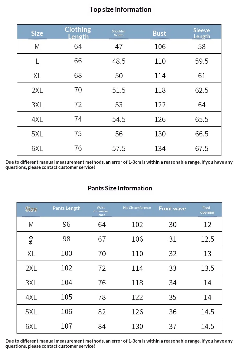 2026 Herbst Koreanischer Stil Herren Lockerer Zweiteiliger Trainingsanzug mit Kordelzug-Jogginghose und Langarm-Oberteil – Atmungsaktiv für Alltag, Freizeit und Sport – Detail 1