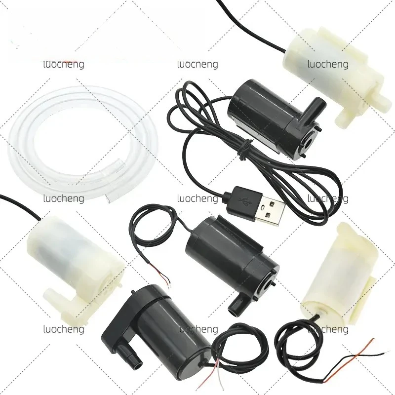 10pcs for Quiet Submersible Mini Micro Water Pump DC3V 5V for Computer Water Cooling Driven by Mobile Phone Charger or USB