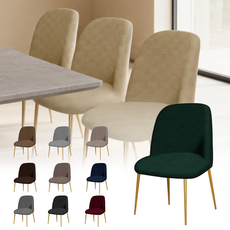 1/2/4/6pcs Duckbill Jacquard Chair Cover Low Back Stretch Slipcover for Curved Back Dining Chair Kitchen Hotel Office Decoration