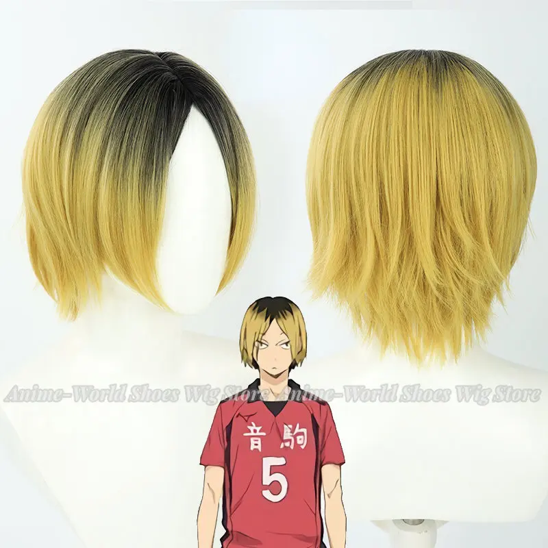 

Синтетические волосы Kenma Kozume, парики для косплея, Haikyu Kenma Kozume, 30 см, мужской короткий черный градиентный светлый парик, термостойкий