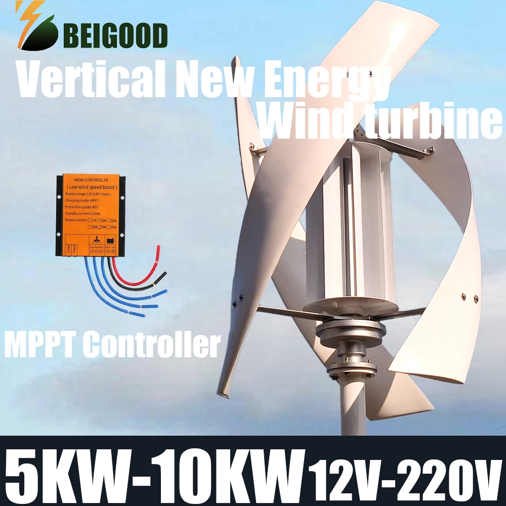 moinho de vento de eixo vertical com controlador mppt turbina eolica gerador permanente maglev laminas 5kw 8kw 10kw 220v 01